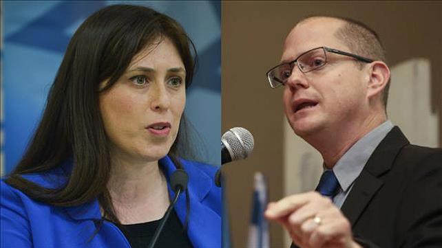 עודד פורר וציפי חוטובלי