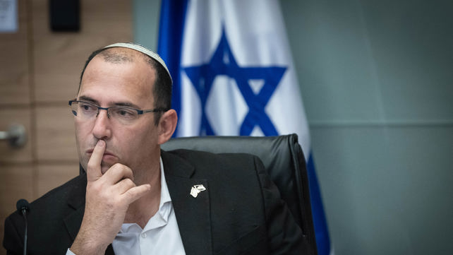 פלאש 90