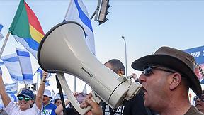 הפגנה רפורמה דרוזים 6.5.23
