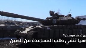 النشرة المسائية مع نبيل خميس 14.3.2022