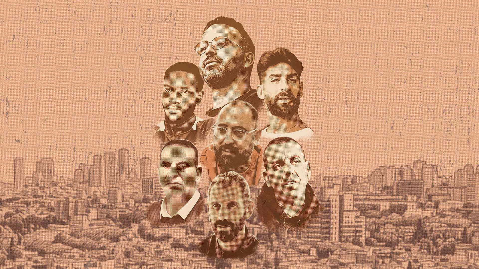 מלכת השכונה