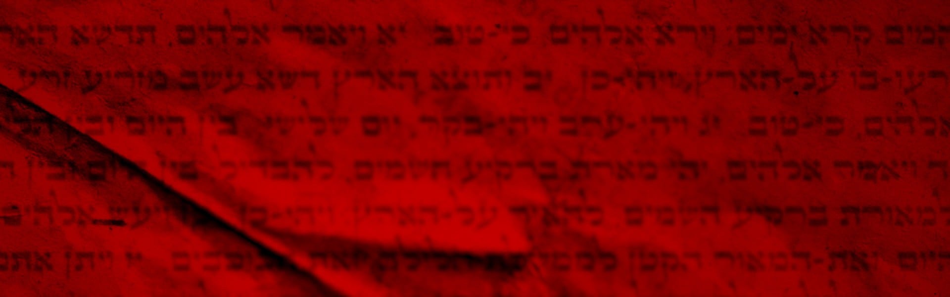 האובדן באסון מירון והזווית החרדית של ל"ג בעומר: הזמן של הרב בצרי