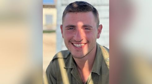 הותר לפרסום: מת מפצעיו לוחם דובדבן רס"ל יונה בצלאל בריף שנפצע ב-7 באוקטובר