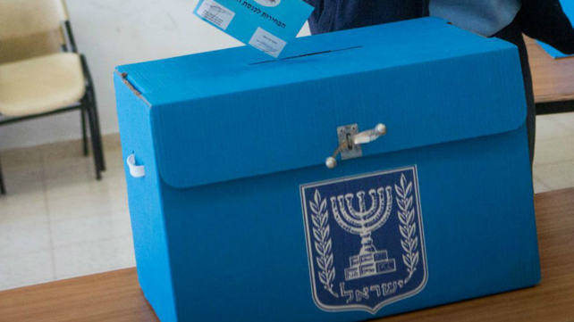 בחירות, אילוסטרציה