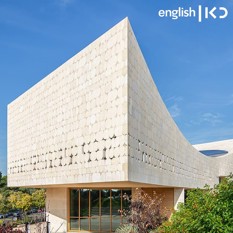 National Library