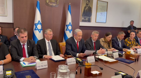בגלל שיקולי אבטחה: ישיבת הממשלה לא תכונס במשרד רה"מ ובקריה