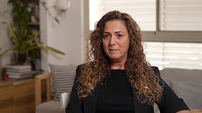 אושרת - כאן מקשיבים