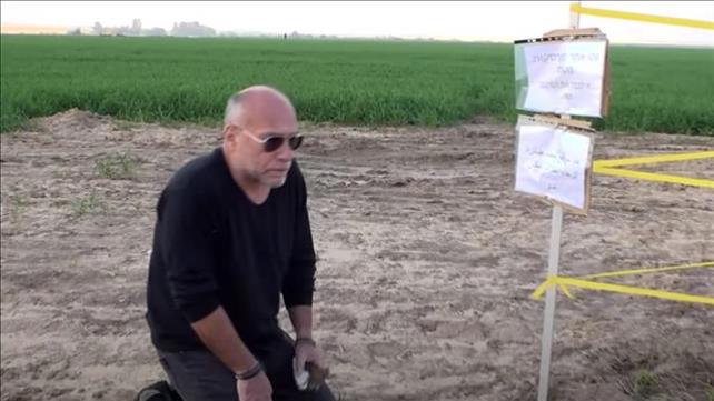 שלמה בן בסה