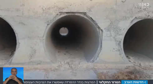 הטרור החקלאי: הפרצות בגדר ההפרדה שאפשרו את הגניבות