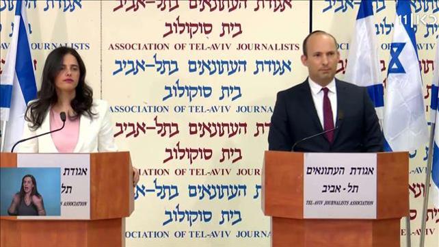 ח"כ לשלוש שעות: המועמדים שמחכים לגלות אם נכנסו לכנסת 