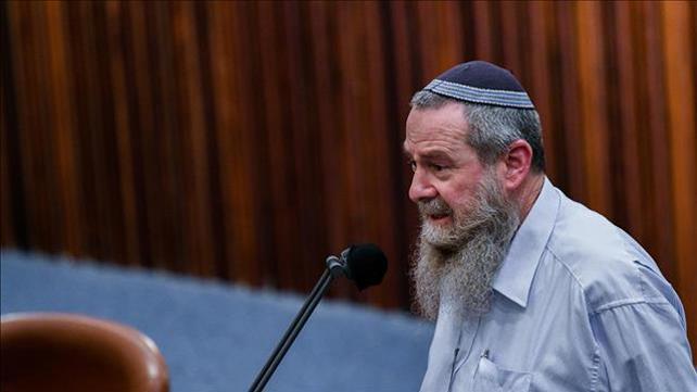 אבי מעוז