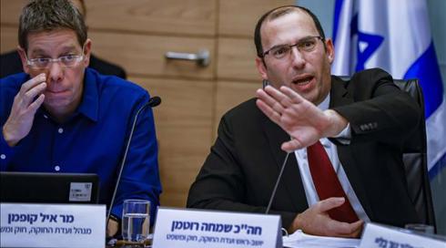 יועמ"שית הכנסת לרוטמן: אי אפשר לקדם את חוק היועמ"ש דרך ועדת החוקה