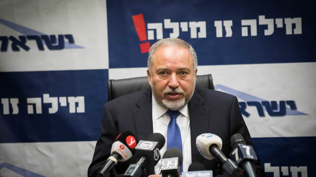 שר הביטחון, אביגדור ליברמן