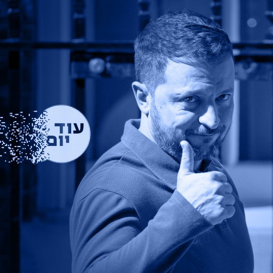 לזה רוסיה לא ציפתה