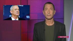 מהצד השני עם גיא זהר | 18.05.2020