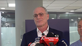 אחרי שנפצע בפיגוע: המאבק על חיי נריה לייטר - בזמן שאחותו כורעת ללדת