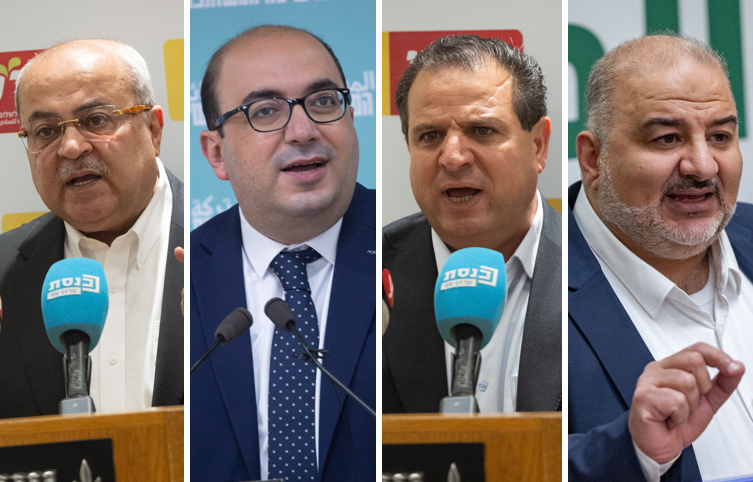 ראשי המפלגות הערביות: מנסור עבאס, איימן עודה, סאמי אבו שחאדה ואחמד טיבי