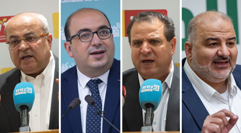 ראשי המפלגות הערביות נפגשו: "ממשיכים בדיאלוג להקמת הרשימה המשותפת"