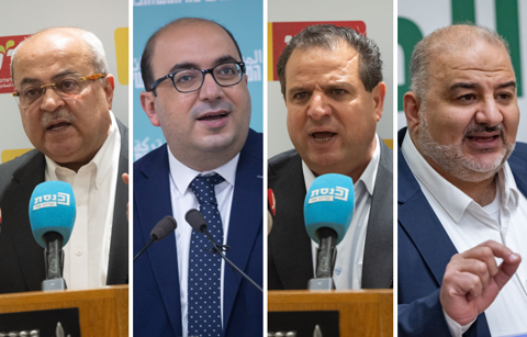 ראשי המפלגות הערביות: מנסור עבאס, איימן עודה, סאמי אבו שחאדה ואחמד טיבי
