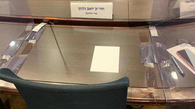 דיון בוועדת החינוך על פתיחת שנת הלימודים, יואב גלנט