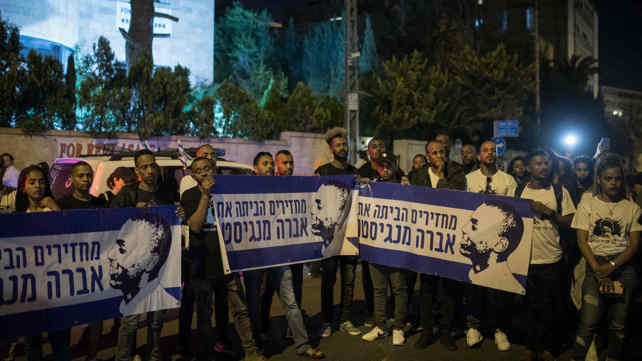 המחאה מול בית ראש הממשלה