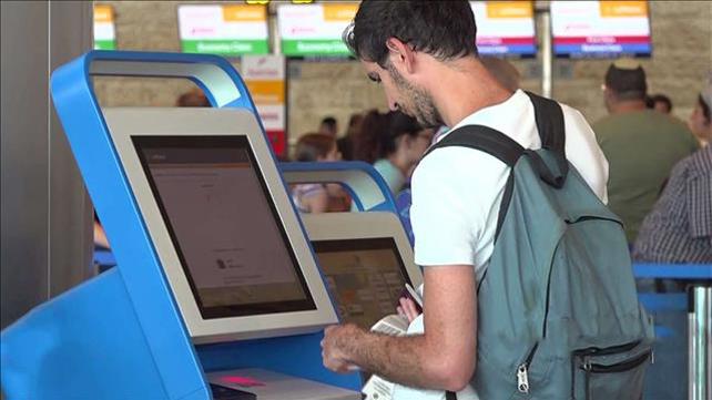 שרון עידן/ סוף לארזת לבד