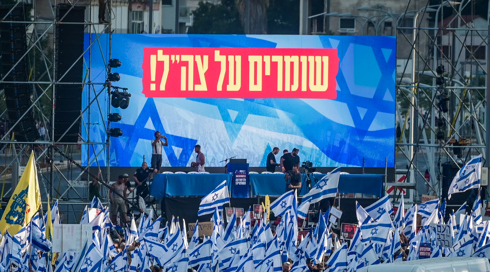 התגובה מימין: מכתב המילואימניקים שלא יתייצבו לשירות אם החקיקה תיעצר