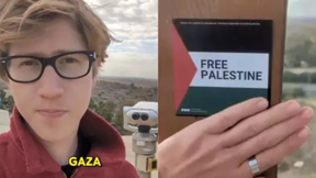 הצילום שצילם פעיל השמאל והביא למעצרו