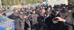 עימותים בלשכת הגיוס