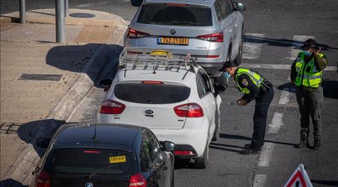 פרסום ראשון: התוכנית להגבלת ארוחות ראש השנה אם התחלואה תעלה