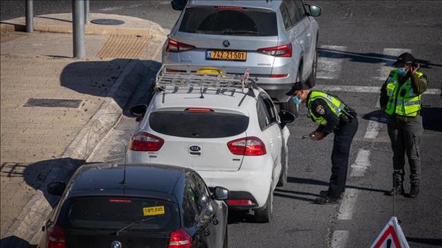 סגר קורונה