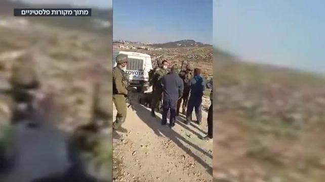 חברון רביע, הארון אבו-עראם