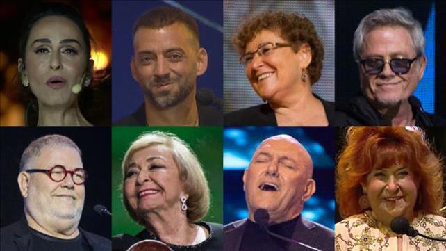 חידון משיאי המשואות - פרויקט ליום העצמאות 2022