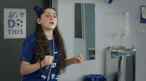 שלי הכובשת מונגש לכבדי ראייה | פרק 8 - כל הכוכבים מאירים