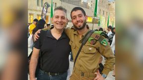 באדיבות המשפחה