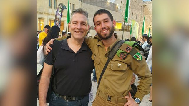 באדיבות המשפחה