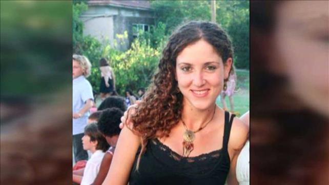 מיכל סלה