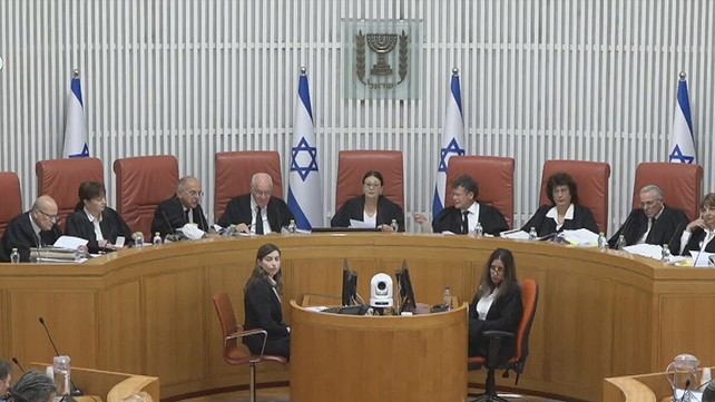 דיון בבג"ץ על חוק הנבצרות