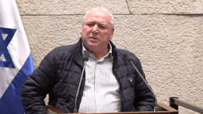 הצעת החוק לועדת חקירה ממלכתית נפלה ותוקפא לחצי שנה - המשפחות השכולות זעמו
