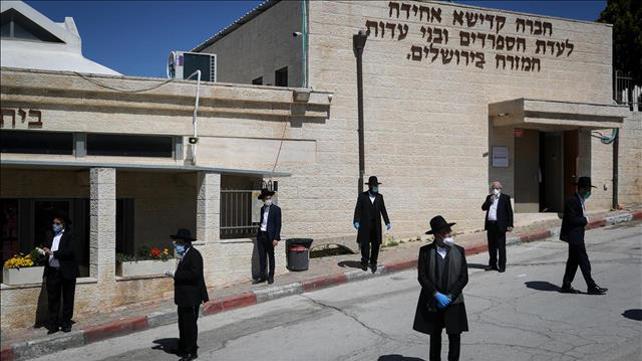 קדיש בהלווית הראשון לציון לשעבר, הרב אליהו בקשי דורון, 13.04.20
