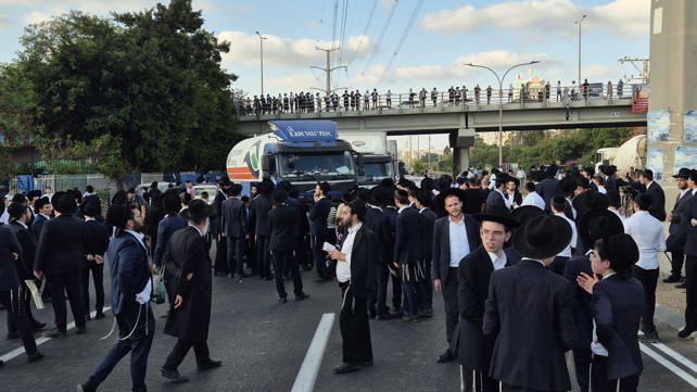 הפגנה נגד חוק הגיוס בדרך גהה, 18.09.25