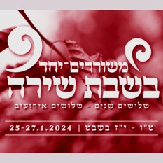 אליעז1