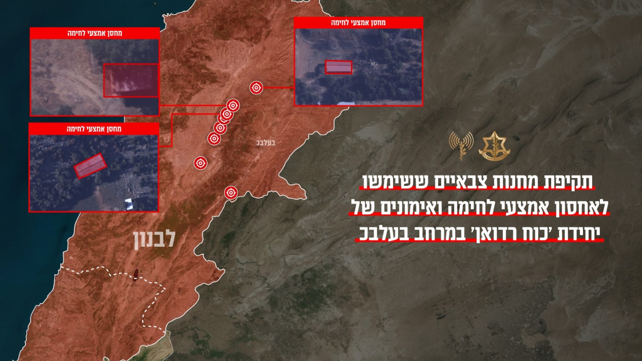 מפת תקיפות צה"ל במרחב בעלבכ בלבנון