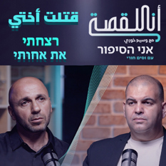 500500 הסכת פיקס