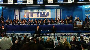 כנס בחירות של הליכוד ב-2001