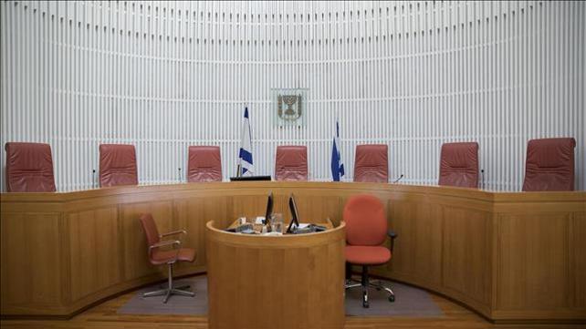 בית משפט 