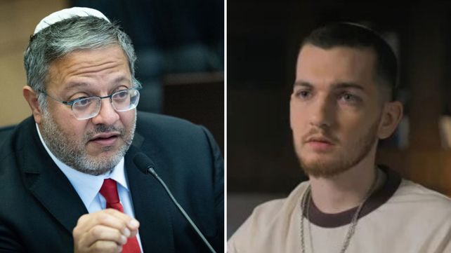 בר קופרשטיין ואיתמר בן גביר