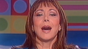 חני נחמיאס שביל ישראל