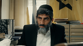 מה זה הממשלה הזאת הופ בדיחה פוליטית