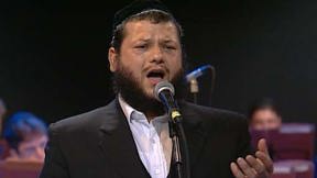 עושה שלום במרומיו